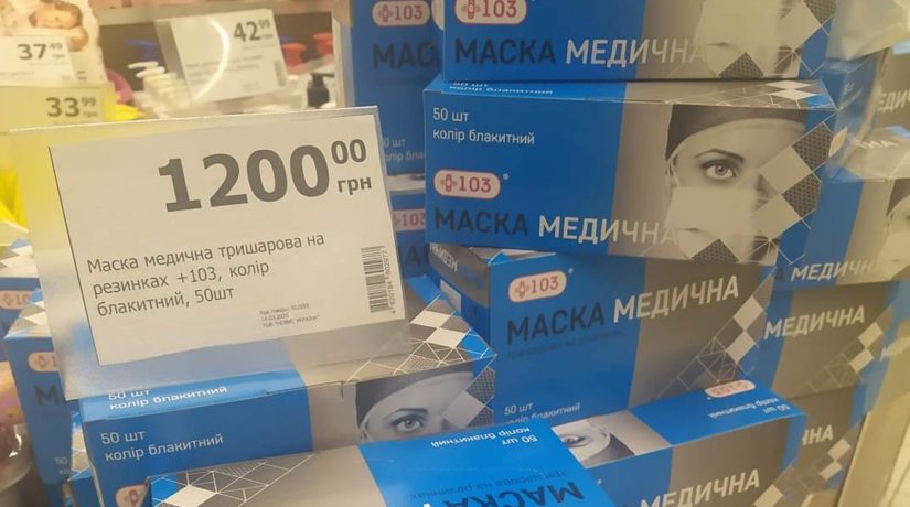 Продавец медтехники пояснил заоблачные цены на медицинские маски