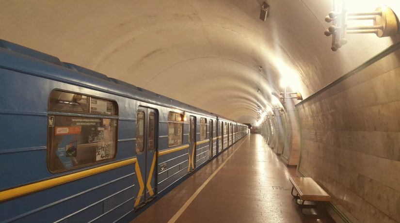 “Как вы? Я скучаю…” – метро троллит Киев в Facebook
