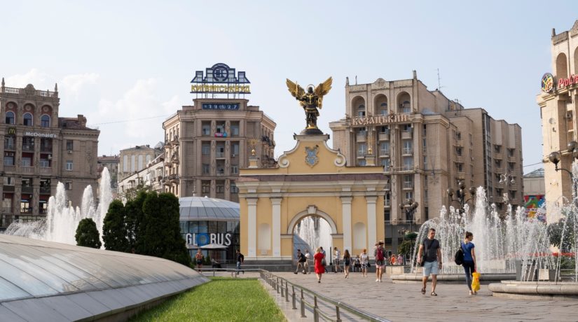 Куда перенесут центр Киева – проект Генплана