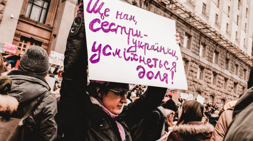 В Киеве пройдет Марш женщин – что будут требовать