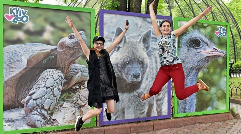 Киевский зоопарк сделал подарок женщинам на 8 марта