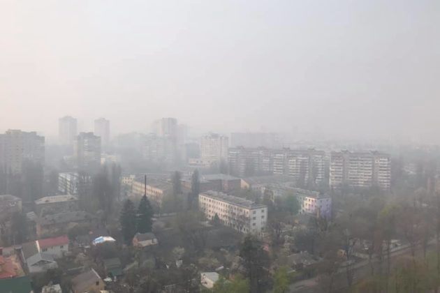 Індекс повітря в Києві станом на 15:00 – рівень перевищений “всього” утричі
