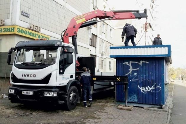 Велика “зачистка” в Києві: демонтовано 177 незаконних споруд