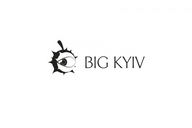 Новий “Великий Київ”: дизайн, логотип, мова, домен та фішка з каштанчиком