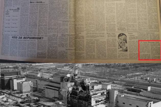 День 30 квітня 1986 року. Партія дає крихти правди про Чорнобиль