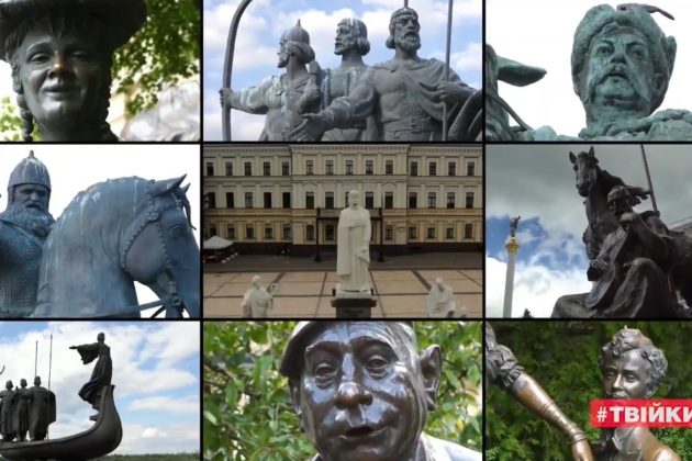До Дня Києва пам’ятники заспівали пісню – Кличко “мурликає” її вже два дні