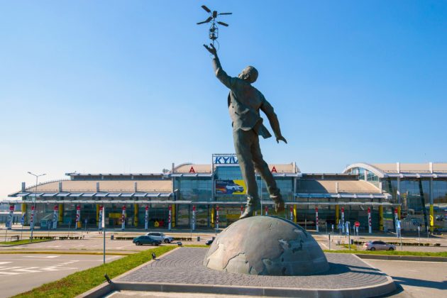 У аеропорту “Київ” відкрили пункт вакцинації проти COVID-19 – що потрібно для щеплення