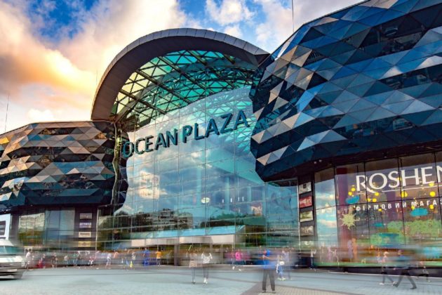 ТРЦ Ocean Plaza планують продати через аукціон