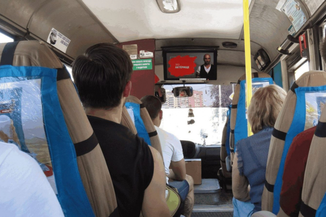 У маршрутках і автобусах заборонили катувати пасажирів музикою і фільмами