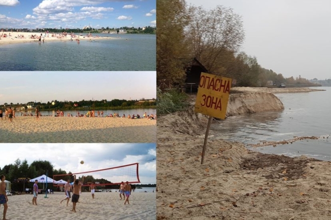 Відновити зруйнований пляж біля озера Заплавне – петиція