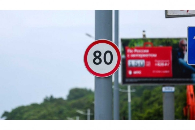 Збільшити дозволену швидкість руху на мостах до 80 км/ч – петиція