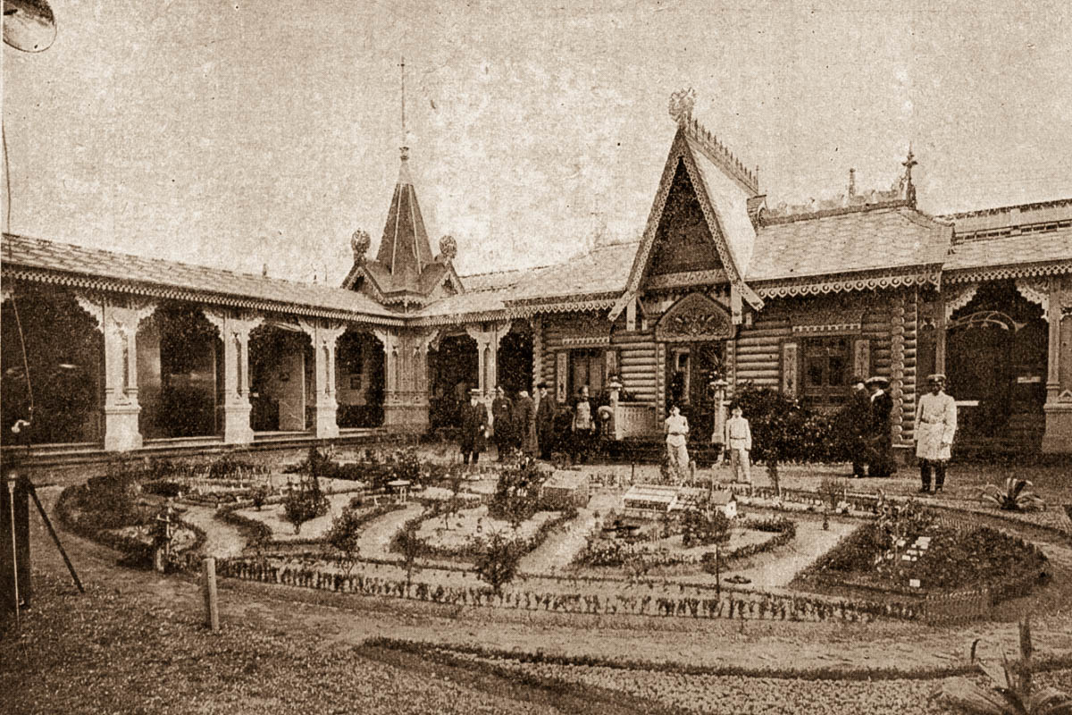 Всеросійська виставка 1913 року – організація виставки в Києві – сільськогосподарська виставка