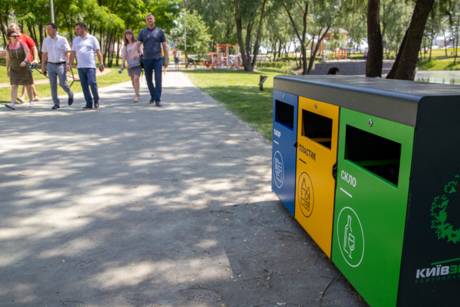 Баки для роздільного збору відходів – у парках Києва