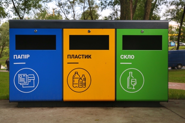 Сортувати сміття стане легше. В Києві з’явиться 1000 нових баків для різних видів сміття
