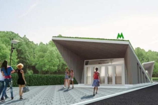 Кияни хочуть змінити назву нової станції метро “Мостицька”