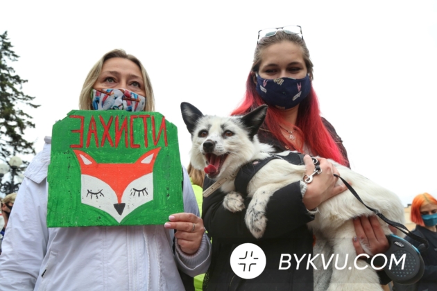 Зоозахисники змушують Україну відмовитися від хутра – акція в Києві (РЕПОРТАЖ)