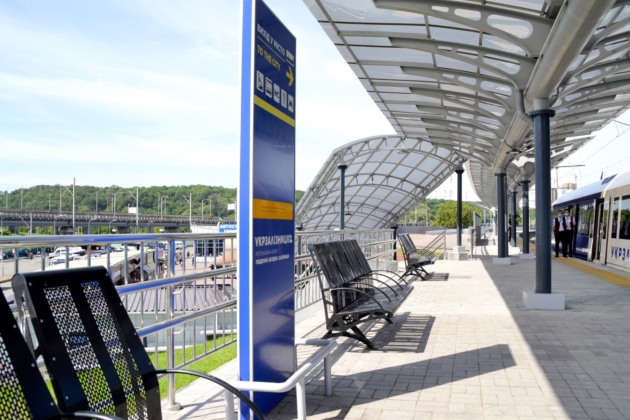 Транспортний хаб на базі залізничної станції “Видубичі” вже відкрито