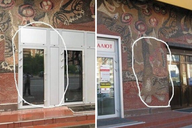 Історичну мозаїку на бульварі Лесі Українки зруйнували (ФОТО)