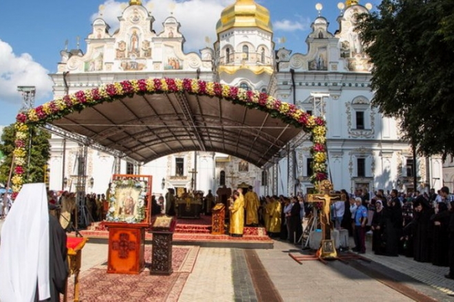 Україна відзначає День хрещення Київської Русі-України. Цього року без Хресної ходи