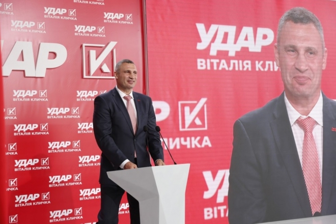 Перший пішов: Кличко зареєструвався кандидатом на посаду мера Києва