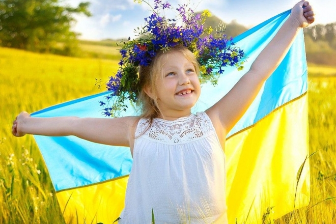 День Державного Прапора і День незалежності України: як цього року пройде святкування