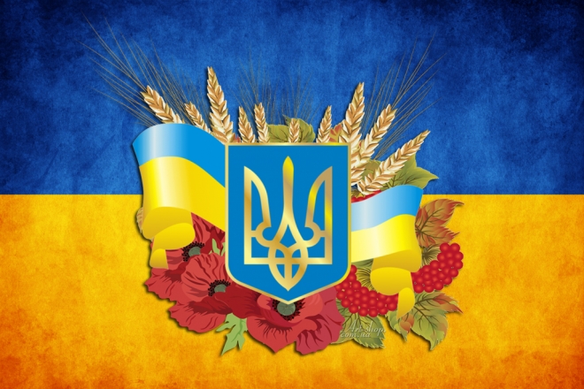 Кабміну доручено провести конкурс на ескіз Великого Герба України – дата