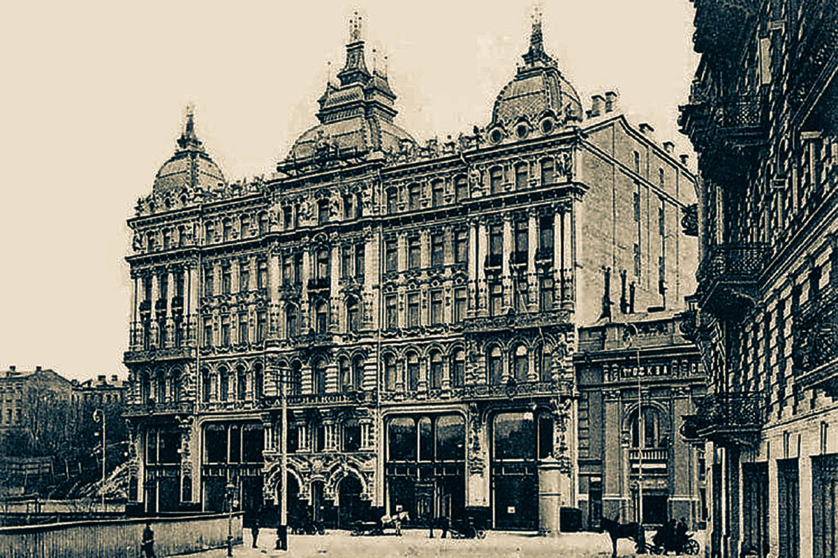 Київ, якого більше немає – утрачений Київ – зруйнований Київ – Труханів острів