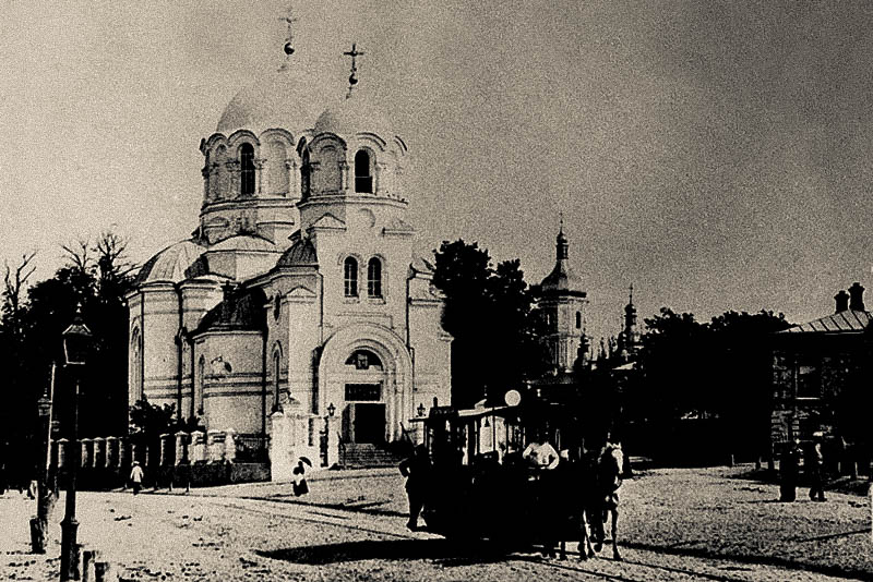Зруйновані храми Києва – безбожна п’ятирічка - Стрітенська церква