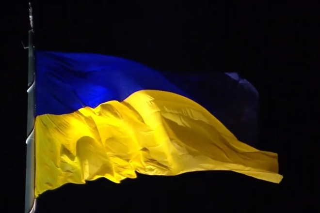 Сьогодні в Україні відзначають День прапора