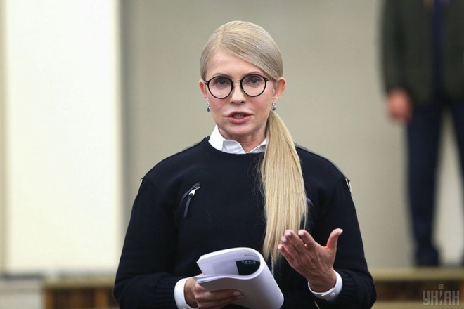 В Юлії Тимошенко – COVID-19. Її стан важкий
