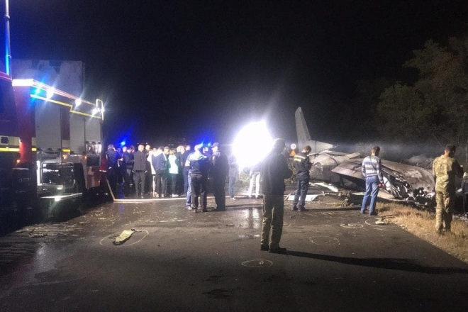Авіакатастрофа у Чугуєві: експерти почали розшифровку “чорних скриньок”