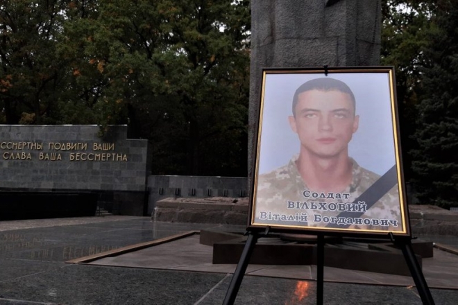 У Харкові попрощались з курсантом, що загинув у авіакатастрофі АН-26