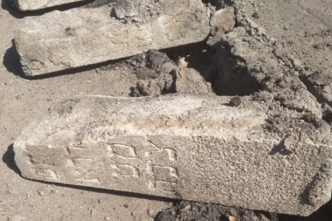 Бордюри з надгробних плит. Як в Богуславі спаплюжили єврейську спадщину