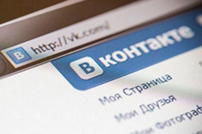 Дезінформація та маніпулювання. Чому запрацював додаток “ВКонтакте”?