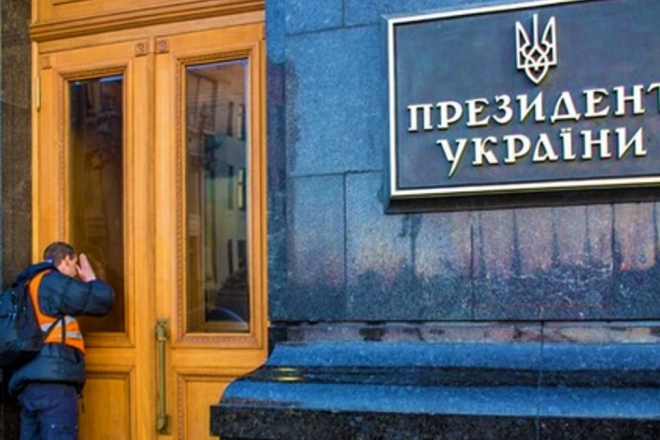 На Банковій не побачили “тривожного сигналу” в евакуації дипломатів США з Києва