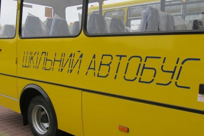Для Київщини закуплять ще 35 шкільних автобусів