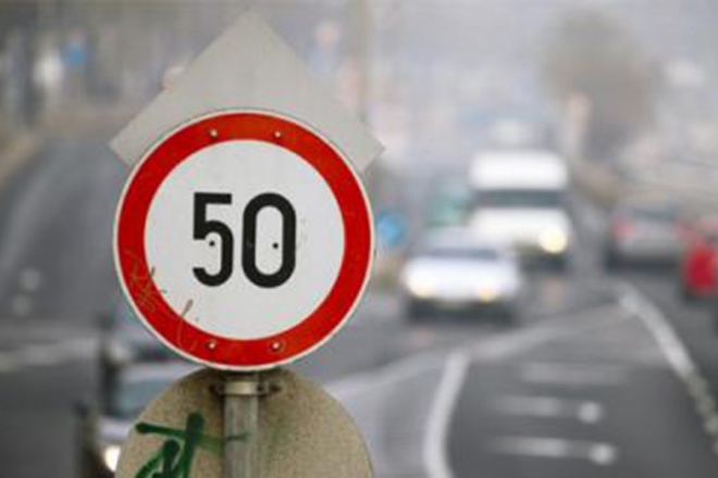 На 7 вулицях Києва вводиться сезонне обмеження швидкості до 50 км/год (ПЕРЕЛІК)