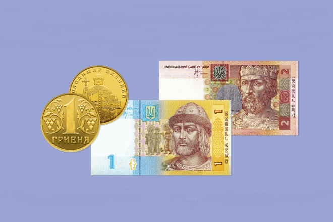 Що буде з золотистими 1-гривневими монетами і купюрами 1 і 2 грн старих зразків – роз’яснення Нацбанку