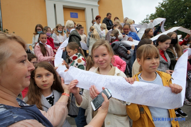 Київські школярі встановили рекорд, вітаючи вчителів (ФОТО)