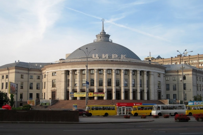 Київський цирк повертається з унікальною програмою. Коли і як працює