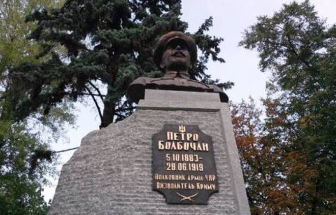 На Лук’янівці відкрили пам’ятник Петру Болбочану – чим видатний полковник (ФОТО)