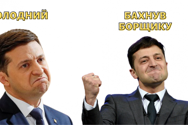 Перемога! Український борщ увійде до переліку Національної нематеріальної спадщини