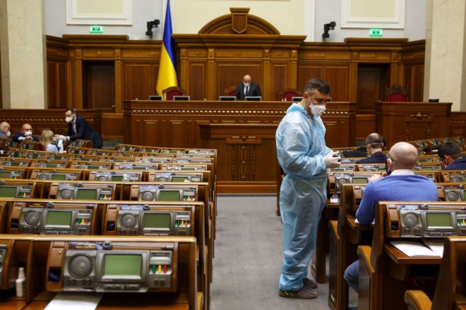 Депутати “напрогулювали” засідань Ради на 30 млн грн