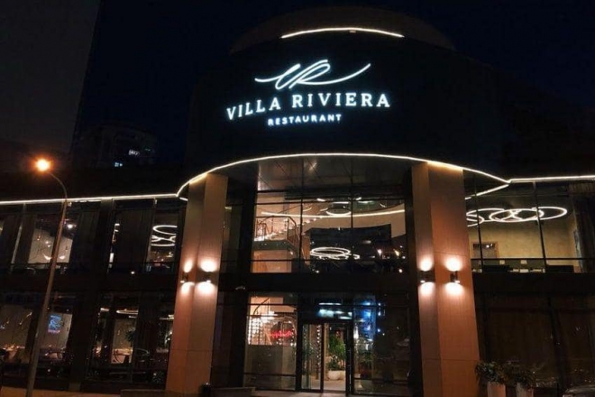 Вже втретє. Ресторан “Villa Riviera” закрили через порушення карантну