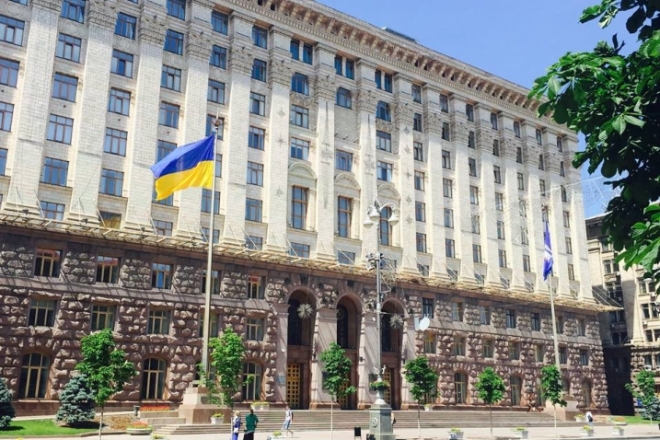 У Києві відсвяткують річницю підняття українського прапора над столицею