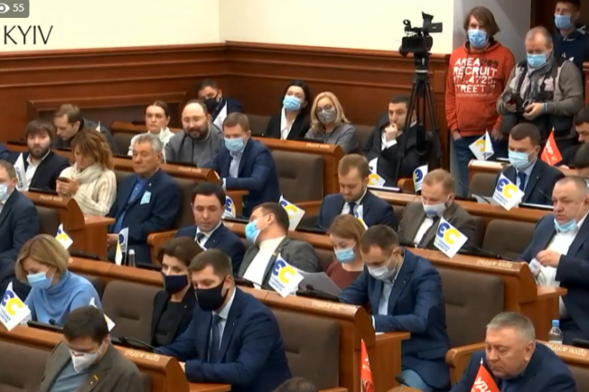 Засідання Київради почалося із затримкою на майже годину (ТРАНСЛЯЦІЯ)