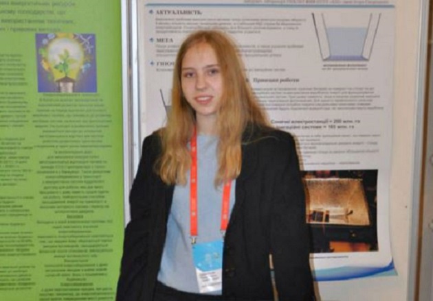 Винахідниця з Києва здобула нагороду на міжнародному конкурсі