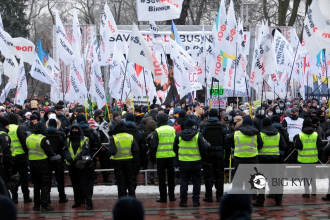 Мітинг ФОПів паралізував центр столиці – наряди поліції посилено (ФОТО)