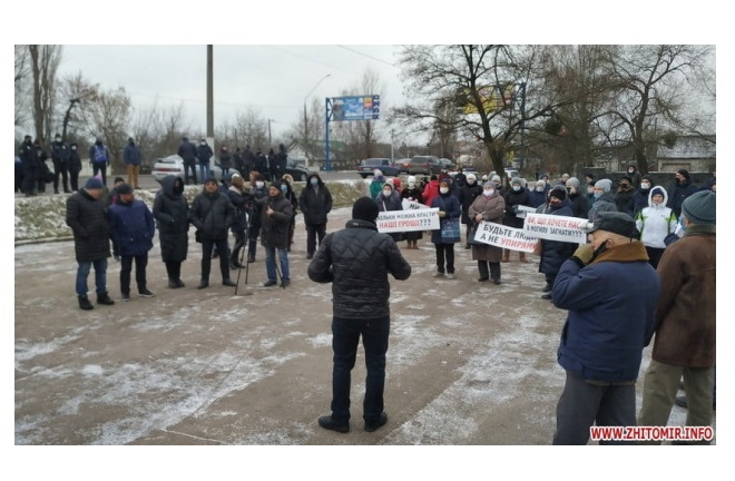 Тарифні протести докотились до Житомира. Жителі міста перекривали трасу на Київ