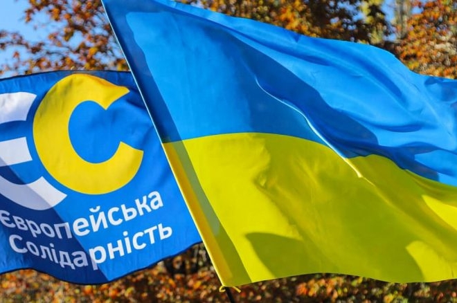 Україну знову хочуть загнати в газову кабалу до Кремля – у “ЄС” прокоментували заяву Вітренка